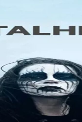فيلم Metalhead 2013 مترجم