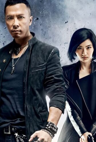 فيلم Special ID 2013 مترجم
