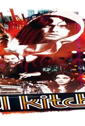 فيلم Soul Kitchen 2009 مترجم