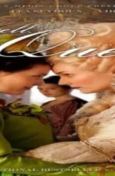 فيلم Farewell, My Queen 2012 مترجم