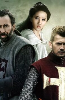 فيلم Outcast 2014 مترجم