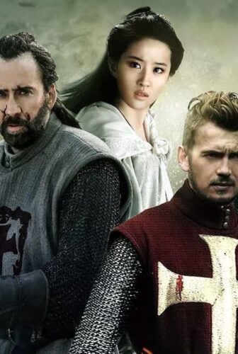 فيلم Outcast 2014 مترجم