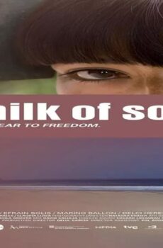 فيلم The Milk of Sorrow 2009 مترجم