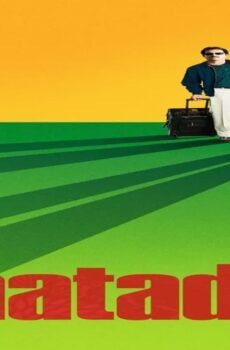 فيلم The Matador 2005 مترجم
