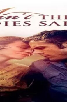 فيلم Ain’t Them Bodies Saints 2013 مترجم