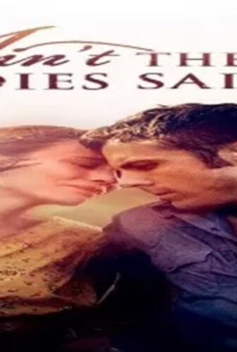 فيلم Ain’t Them Bodies Saints 2013 مترجم