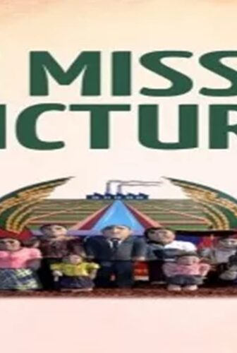 فيلم The Missing Picture 2013 مترجم