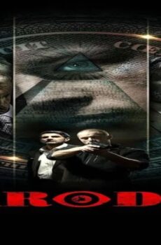 فيلم Harodim 2012 مترجم