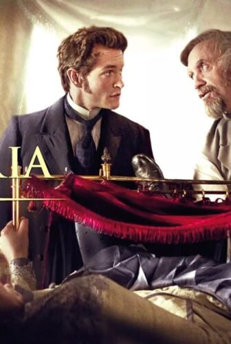 فيلم Hysteria 2011 مترجم