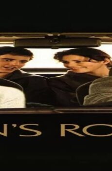فيلم The Son’s Room 2001 مترجم