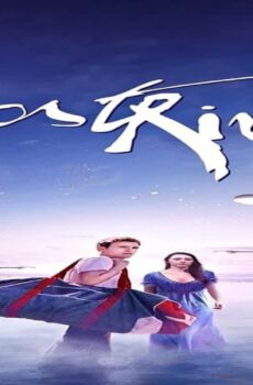 فيلم Lost River 2014 مترجم
