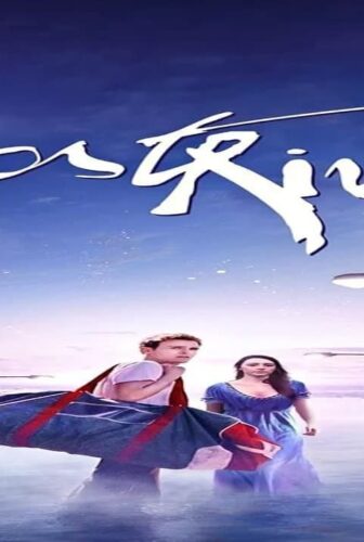 فيلم Lost River 2014 مترجم