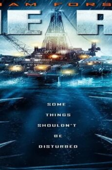 فيلم The Rig 2010 مترجم