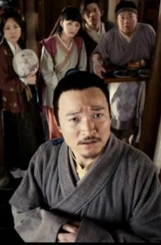 فيلم My Own Swordsman 2011 مترجم
