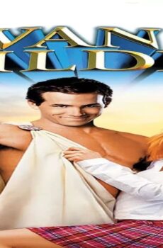 فيلم National Lampoon’s Van Wilder 2002 مترجم