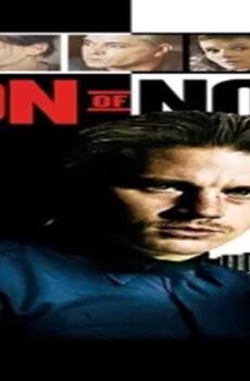 فيلم The Son of No One 2011 مترجم