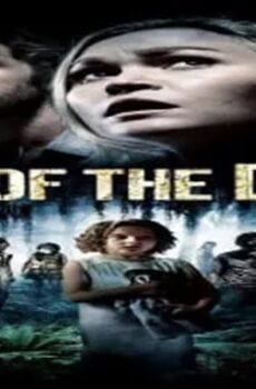 فيلم Out of the Dark 2014 مترجم