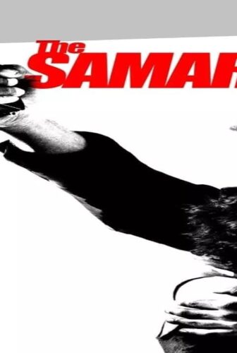 فيلم The Samaritan 2012 مترجم