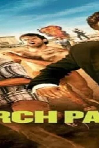 فيلم Search Party 2014 مترجم