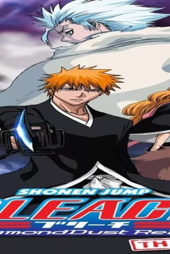 فيلم Bleach the Movie: The DiamondDust Rebellion 2007 مترجم