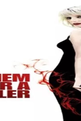 فيلم Requiem for a Killer 2011 مترجم