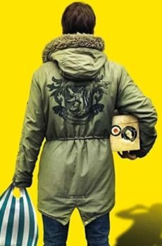 فيلم Svengali 2013 مترجم