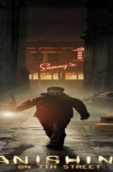 فيلم Vanishing on 7th Street 2010 مترجم