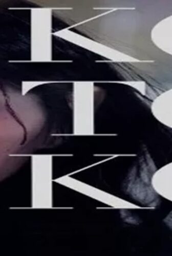 فيلم Kotoko 2011 مترجم