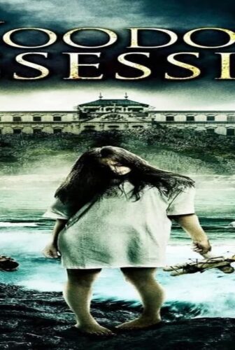 فيلم Voodoo Possession 2014 مترجم