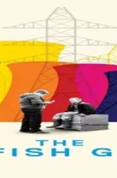 فيلم The Selfish Giant 2013 مترجم