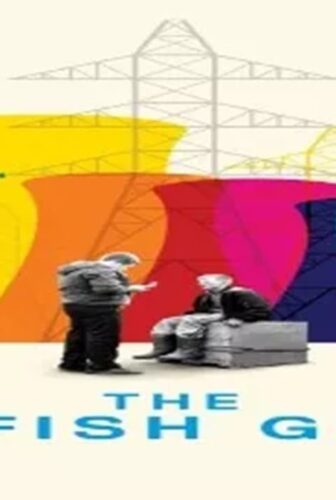فيلم The Selfish Giant 2013 مترجم