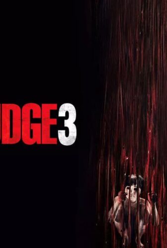 فيلم The Grudge 3 2009 مترجم