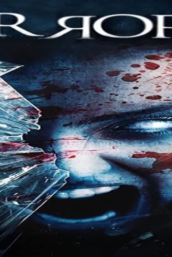 فيلم Mirrors 2 2010 مترجم