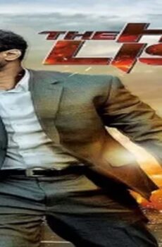 فيلم The Hit List 2011 مترجم