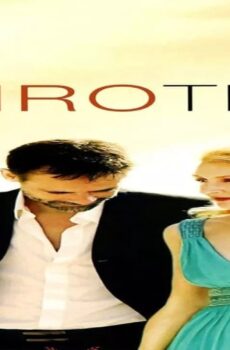 فيلم Cairo Time 2009 مترجم