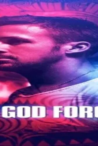 فيلم Only God Forgives 2013 مترجم