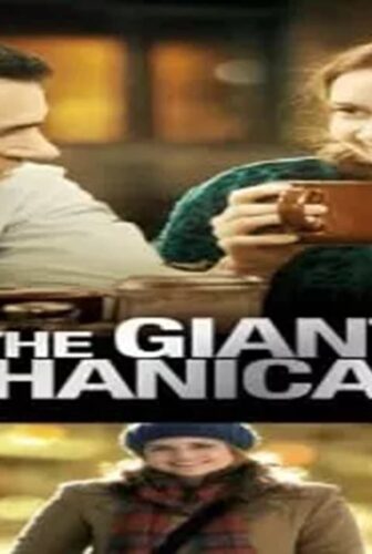 فيلم The Giant Mechanical Man 2012 مترجم