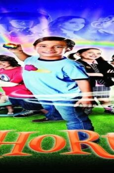 فيلم Shorts 2009 مترجم