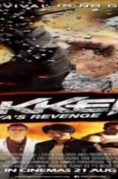 فيلم TEKKEN: Kazuya’s Revenge 2014 مترجم