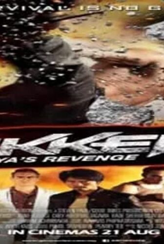 فيلم TEKKEN: Kazuya’s Revenge 2014 مترجم