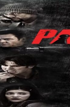 فيلم Pawn 2013 مترجم