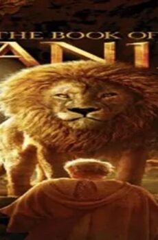 فيلم The Book of Daniel 2013 مترجم