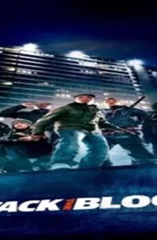 فيلم Attack the Block 2011 مترجم