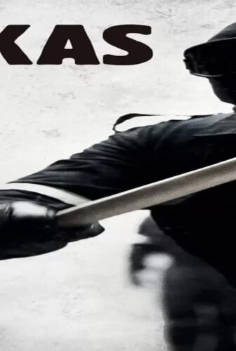فيلم Hold Up 2010 مترجم