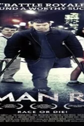 فيلم The Human Race 2013 مترجم
