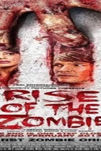 فيلم Rise of the Zombie 2013 مترجم