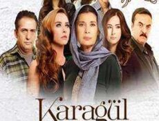 مسلسل ورد وشوك الموسم 2 الحلقة 78