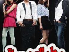 مسلسل Cinderella Man – رجل السندريلآ الحلقة 5