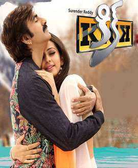 فيلم Kick 2 2015 مترجم