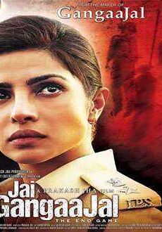 فيلم Jai Gangaajal 2016 مترجم